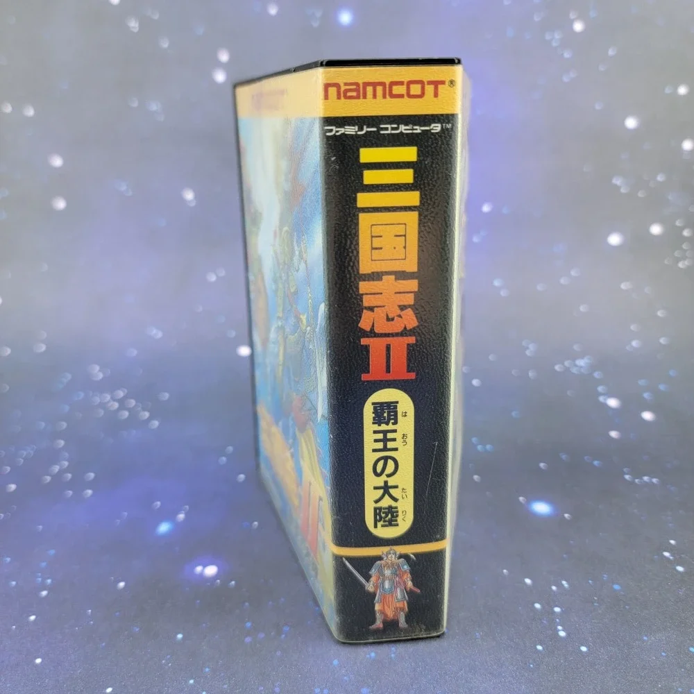 Sangokushi II Hao no Tariku (Nintendo Famicom) JAPANESE Video Game 1277